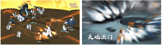 图片5.gif